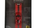Cadre La Ferrari Neuf - 1